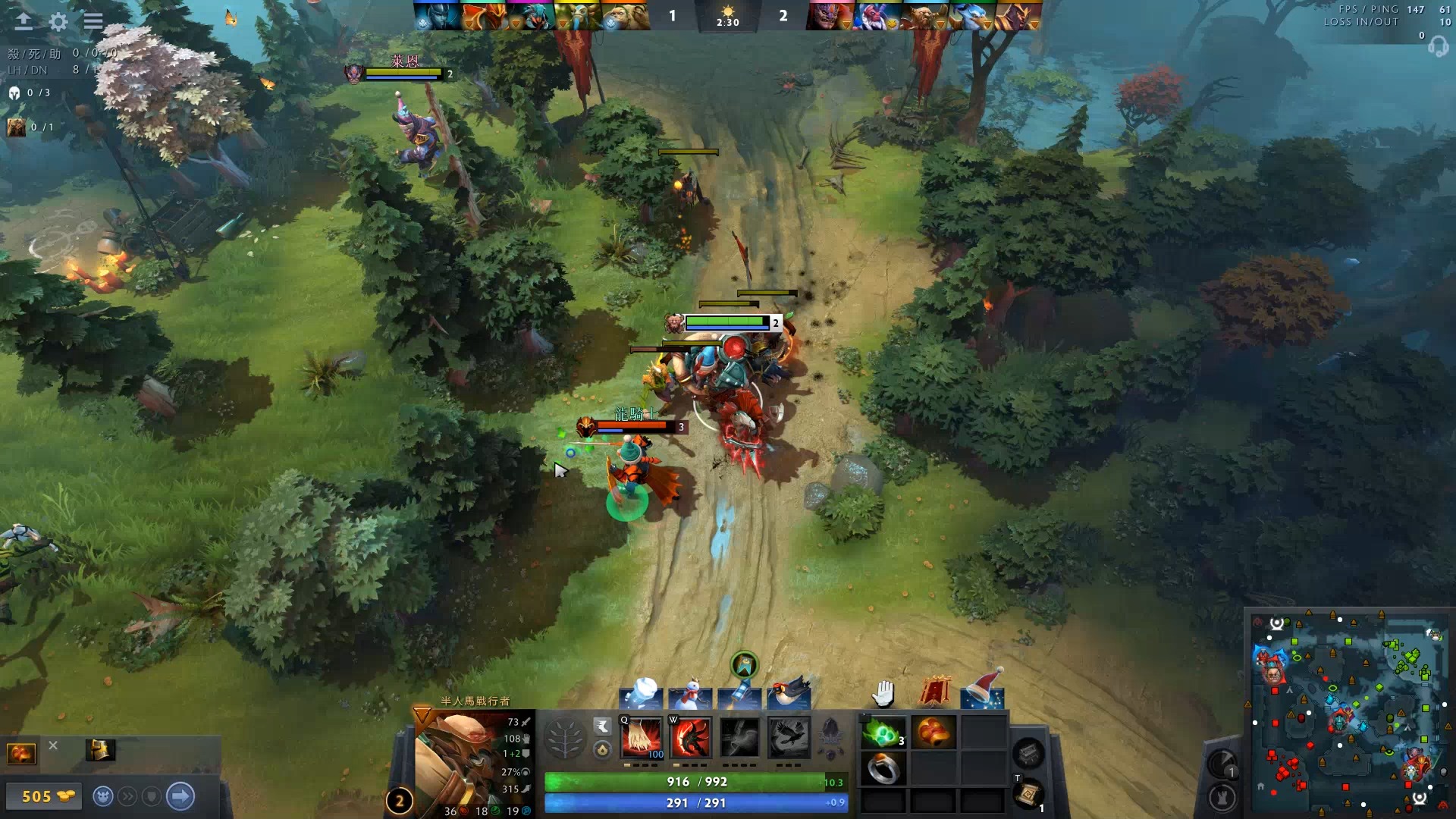 球成功率达 球成功率达